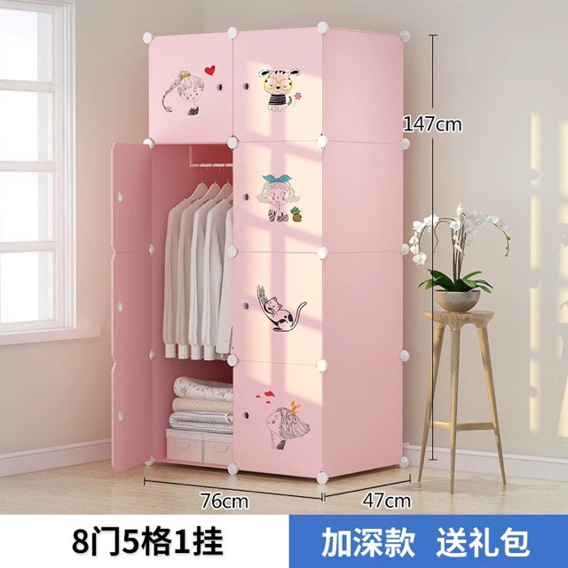 [SỈ SLL] TỦ NHỰA LẮP GHÉP 8 Ô ĐỂ QUẦN ÁO ĐA NĂNG SÂU 47cm. TẶNG KÈM 1 TREO ĐỒ