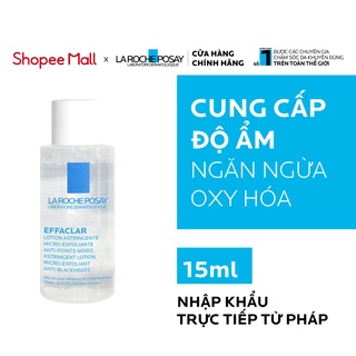 [HB GIFT][Hàng tặng không bán] Nước Cân Bằng La Roche-Posay Effaclar 15ml