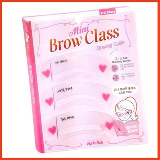 Bộ 3 khuôn vẽ chân mày brow class