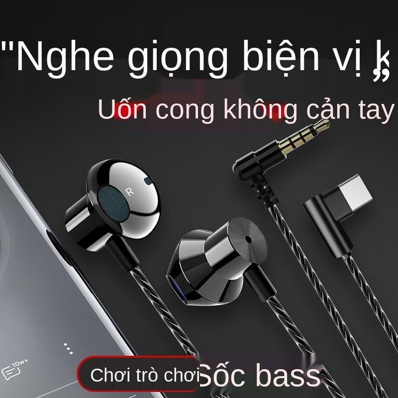 Tai nghe chơi game Type-c Black Shark Xiaomi 9/10 giảm tiếng ồn gà chơi game Vinh quang 20 OPPOvivo semi-in-ear