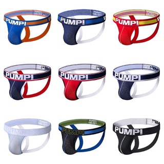 Quần lót nam Jockstrap G-String size M-XL
