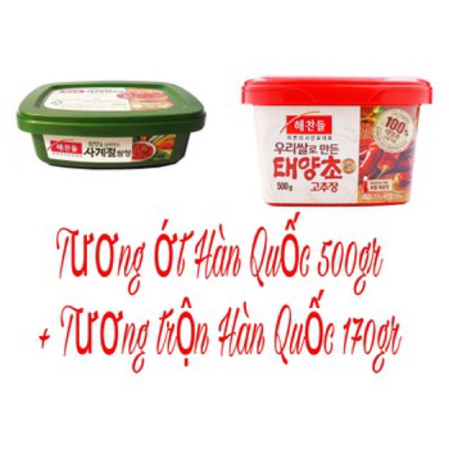 Tương ớt trộn/ chấm thịt nướng Hàn Quốc hộp 170G DATE 2024