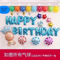 Set bóng sinh nhật
