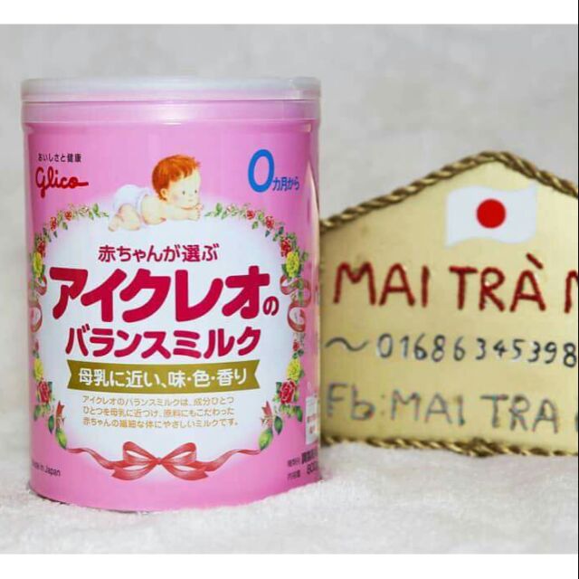 combo 10 hộp sữa glico