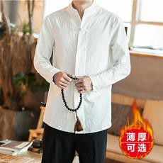 Áo Choàng Vải Lanh Mỏng Dáng Ngắn Thoải Mái Phong Cách Trung Hoa Cho Nam