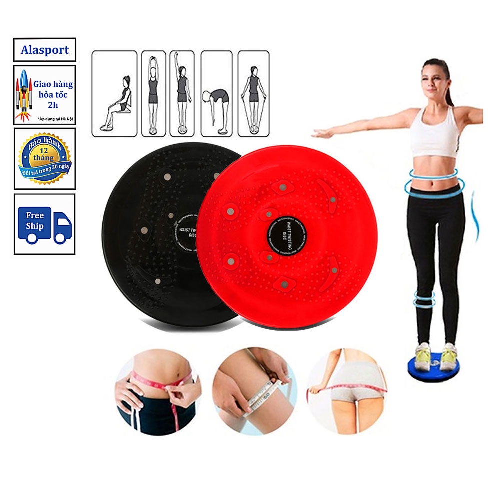 Đĩa Xoay Eo 360 Độ Nam Châm Từ Tính Massage Chân Giảm Eo Hiệu Qủa Đĩa Xoay Tập Thể Dục Waist Twisting Disc Cao Cấp TT08