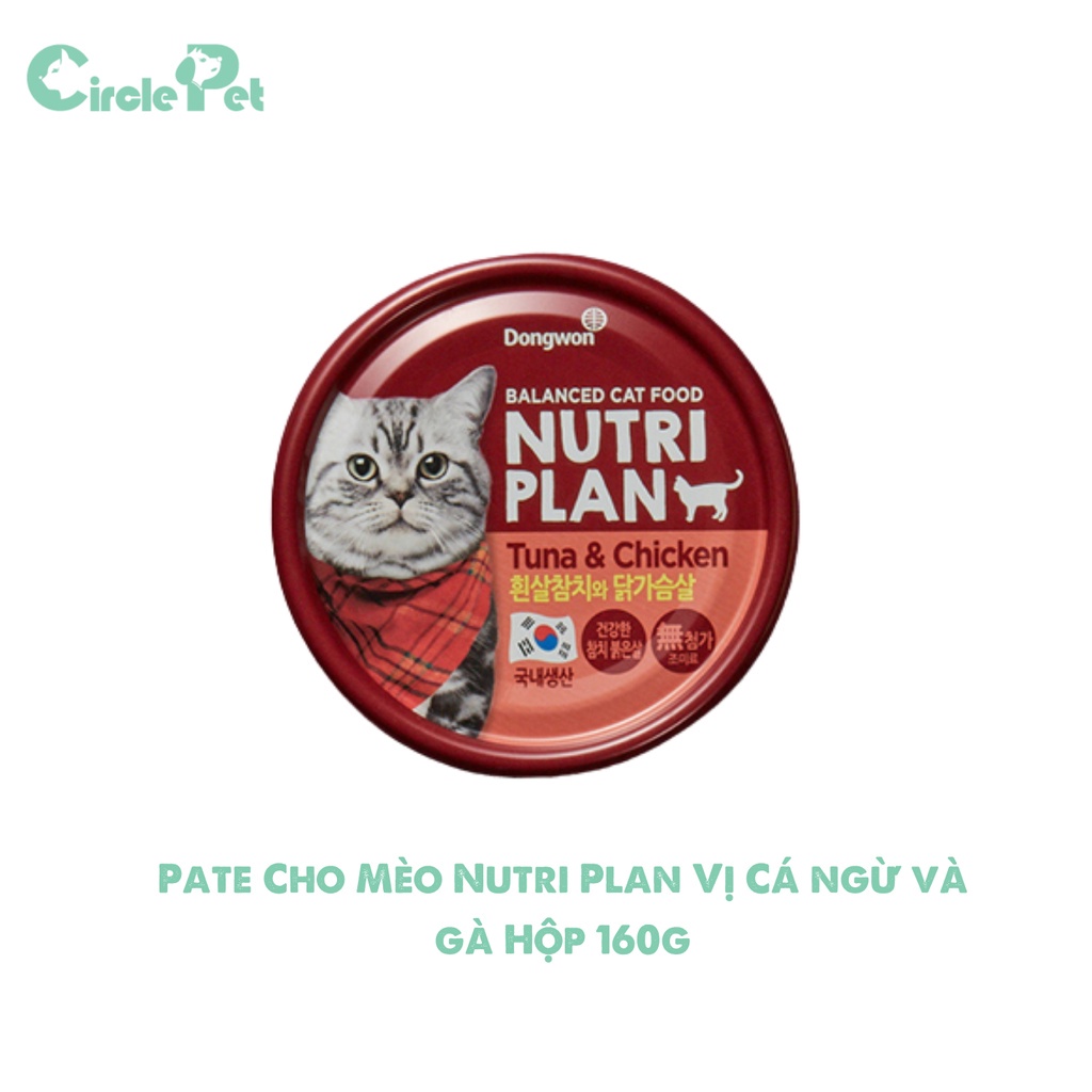 Pate Cho Mèo Nutri Plan Giàu Chất Dinh Dưỡng Thơm Ngon Bổ Dưỡng Nhiều Vị Hộp 160g - Circle Pet