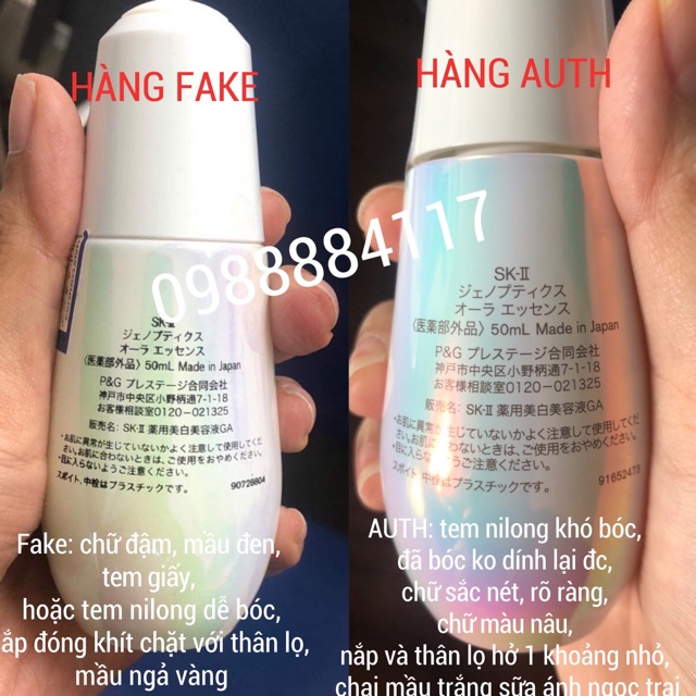 SKII GENOPTICS AURA - ULTRAURA ESSENCE - Tinh chất dưỡng trắng da SKII