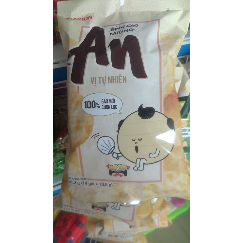 Bánh gạo nướng Orion An 2 vị tự nhiên/tảo biển