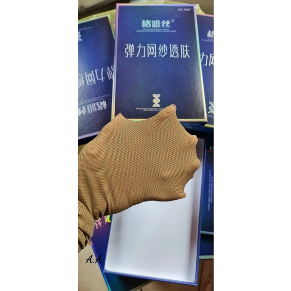 Combo 10 đôi Tất nữ dày xỏ ngón màu da