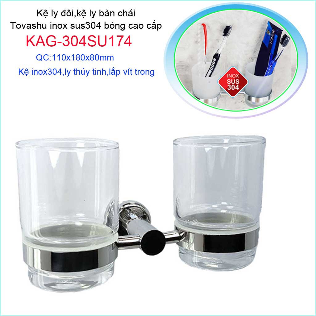 Kệ đựng ly đánh răng Tovashu KAG-304SU174, Kệ Ly đôi Inox cao cấp Inox SUS304 Nhật bản