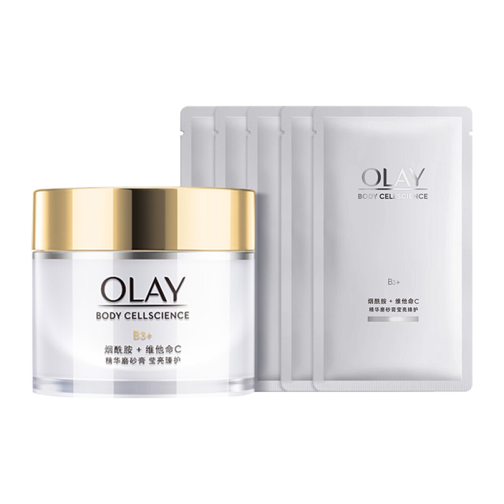 Tẩy Da Chết Body OLAY B3 VITAMIN C Mini 20gr [OL005]