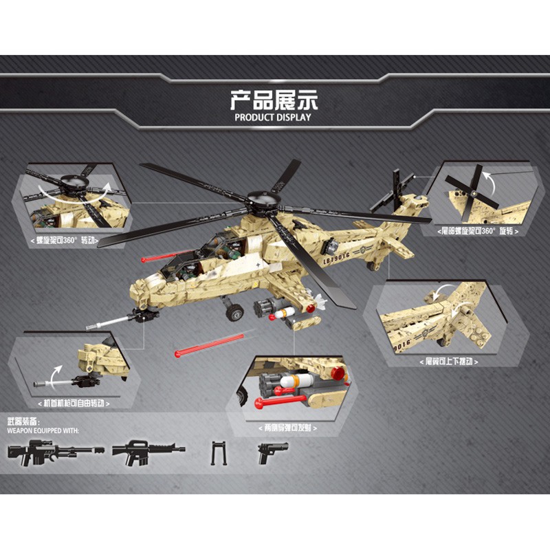 Đồ chơi Lắp ghép Military Army Helicopter Bricks Toys World War 2 WZ10 Helicopter Xingbao 06025 Máy bay trực thăng