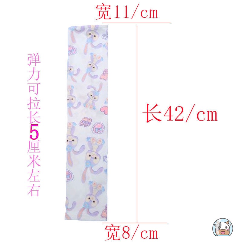 Găng Tay Chống Nắng Đa Năng Bằng Lụa Lạnh Sự Bảo Vệ