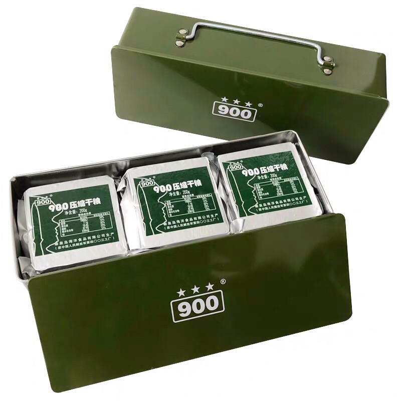 [HÀNG CÓ SẴN] Hộp lương khô quân đội 900 *** (Hộp nhỏ 1,2kg)