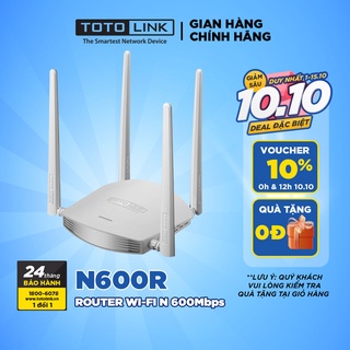 TOTOLINK N600R - Router Wi-Fi Chuẩn N 600Mbps Cục phát wifi tốc độ ổn định