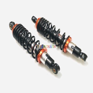 Phuộc Sau Sirius Rcb Màu Đen MS2107