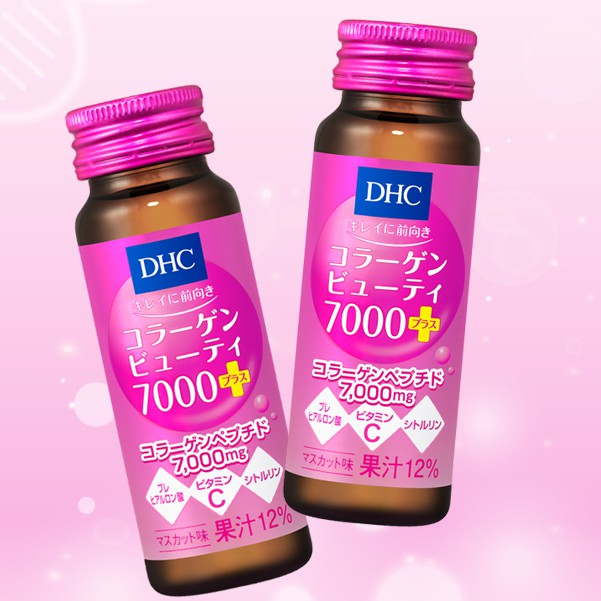 Viên Uống Collagen DHC Nhật Bản | Thế Giới Skin Care