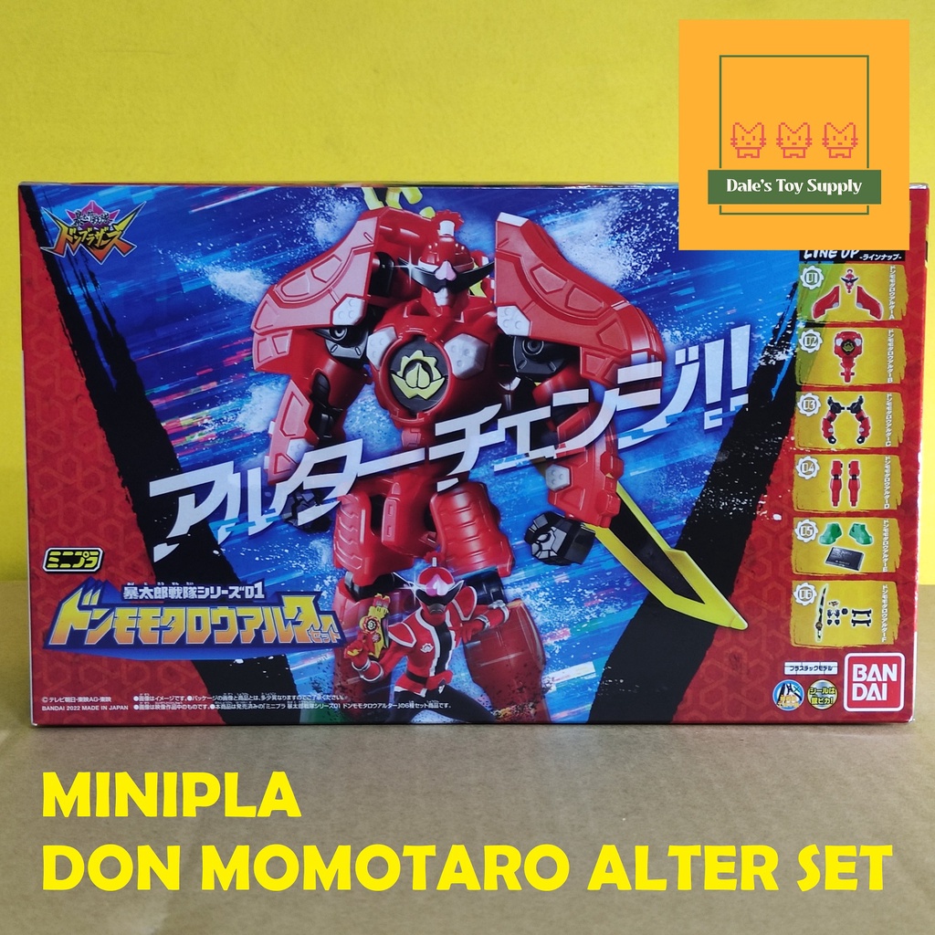 BANDAI - Đồ Chơi Chiến Đội Siêu Nhân Bạo Thái Lang Avataro Sentai Donbrothers Minipla Series 01 Don Momotaro Alter
