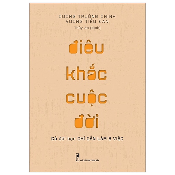 Sách -  Điêu Khắc Cuộc Đời