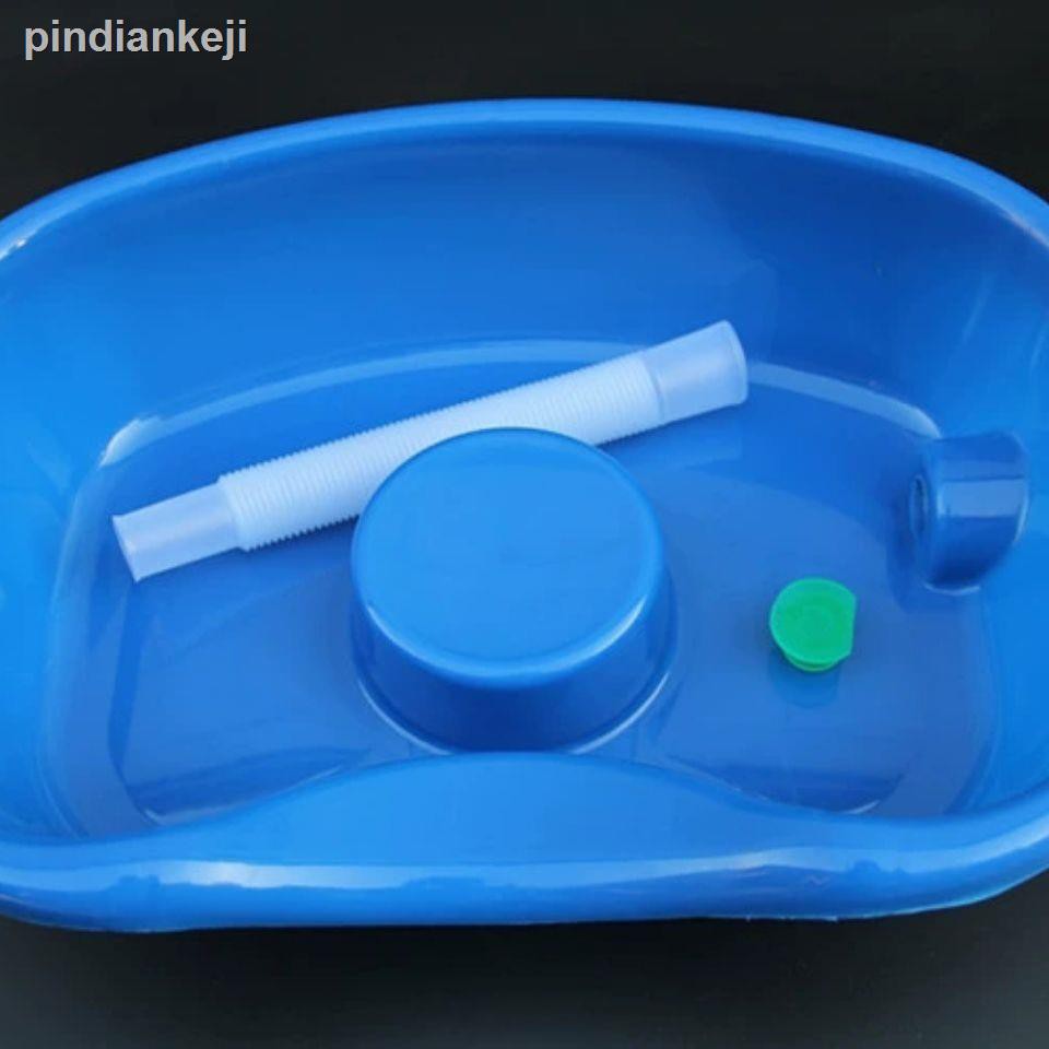 Thau Gội Đầu Chất Liệu Dày Dặn Dành Cho Người Lớn Tuổi | BigBuy360 - bigbuy360.vn