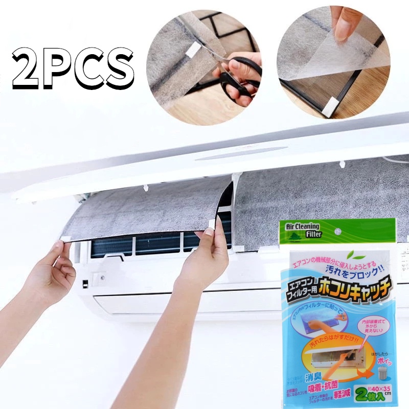 Set 2 Giấy Lọc Bụi Bẩn Dành Cho Máy Điều Hòa
