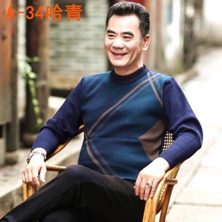 ÁO LEN BỐ HÀN QUỐC