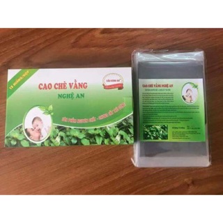 Cao chè vằng sẻ