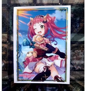 [ ĐẬU PHỘNG ]  01 bọc bài Yugioh kích thước 9,2 x 6,7cm - SUGAR BABY 30
