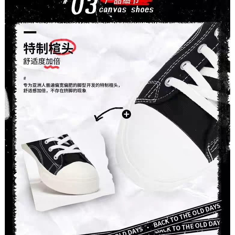 (CÓ SẴN) Giày Xiaomi Freetie Classic cổ điển