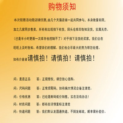 Thương hiệu Lạc Đà Đức phá vỡ mã giải phóng mặt bằng Giày nam giá đặc biệt da cộng với nhung giữ nhiệt Giày cao cổ bông 