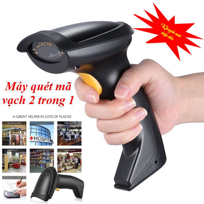 Máy Bắn Mã Vạch Không Dây Cao Cấp, Máy bắn mã vạch Bluetooh Cực Nhanh, Công Nghệ Laser Tiên Tiến, Nhanh Chóng - Hiệu Quả