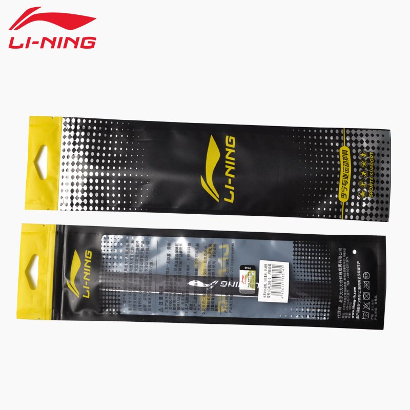 Băng Đô Cản Mồ Hôi Chính Hãng Li-ning - Cản Mồ Hôi Chống Bị Rơi Vào Mắt