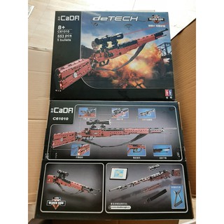 (có sẵn) bộ đồ chơi Mô hình lắp ráp Cada technic 61010