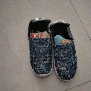 Giày  dép trẻ em