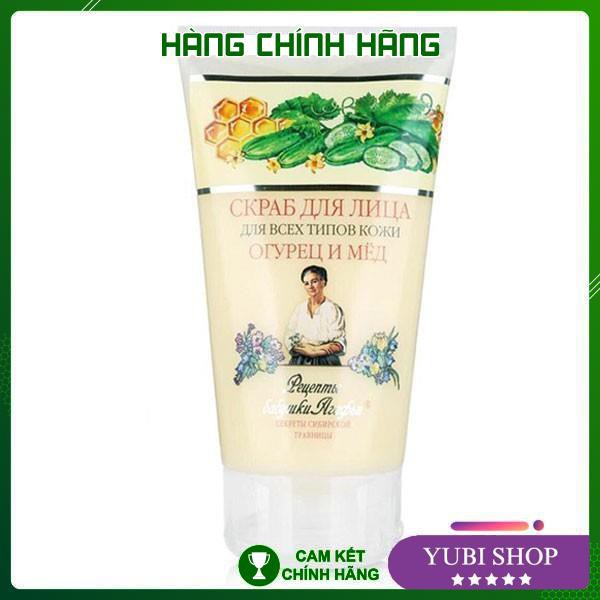 [HÀNG AUTH] SỮA RỬA MẶT TẨY DA CHẾT BÀ GIÀ NGA AGAFI CỦA NGA - CHIẾT XUẤT TỪ LÚA MẠCH | BigBuy360 - bigbuy360.vn