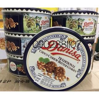 Danisa socola hạt điều Thái Lan - 150k