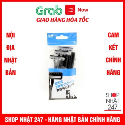 Set 5 dao cạo 2 lưỡi kép KAI (màu đen) nội địa Nhật Bản