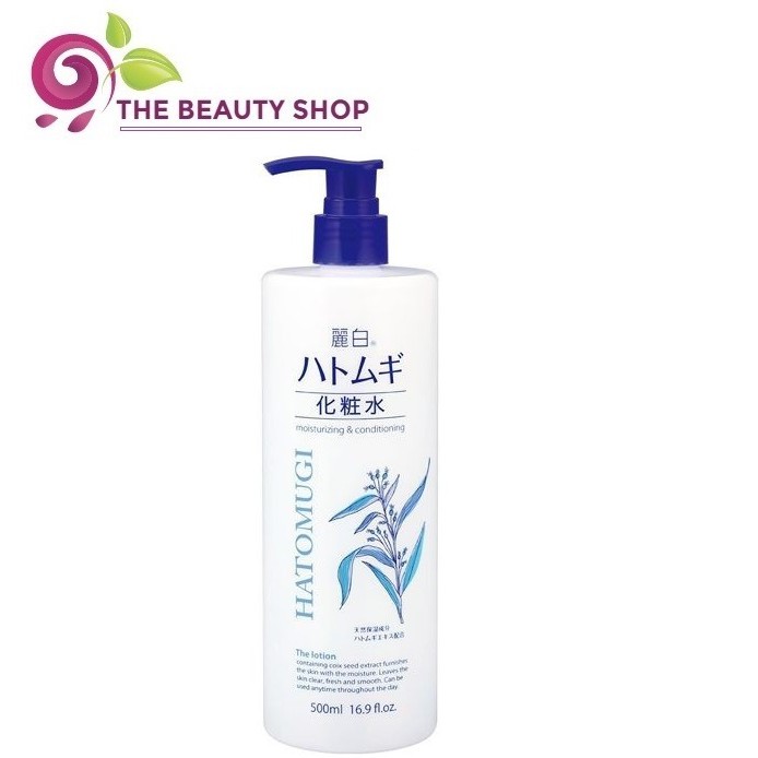 Lotion dưỡng ẩm Hatomugi Skin Conditioner 500ml