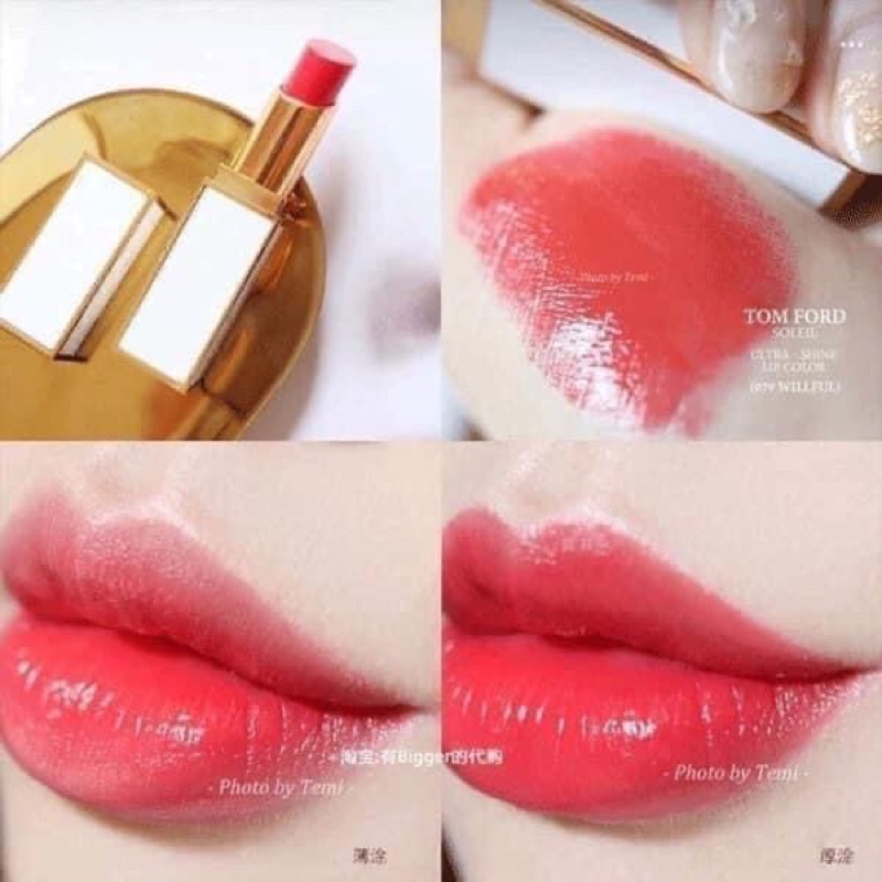 Son TOM FORD SOLEIL ULTRA SHINE LIP COLOR 07 WILLFULL 3,3g - Đỏ hồng Cam