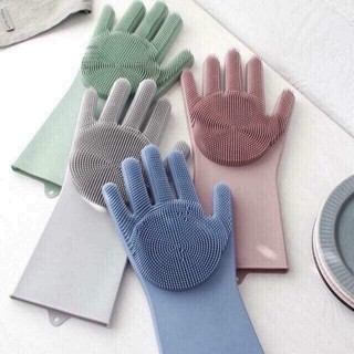 Găng tay silicon đa năng tiện lơi