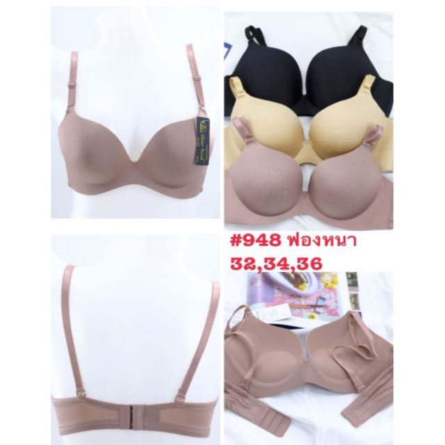 SALES SỐC, HCM- ÁO NGỰC SU ĐÚC, GỌNG NHỰA SISTERHOOD THÁI LAN SIZE 34 MÃ 948