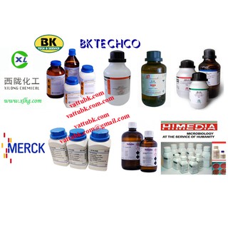 Bari sunlfate BaSO4 500g