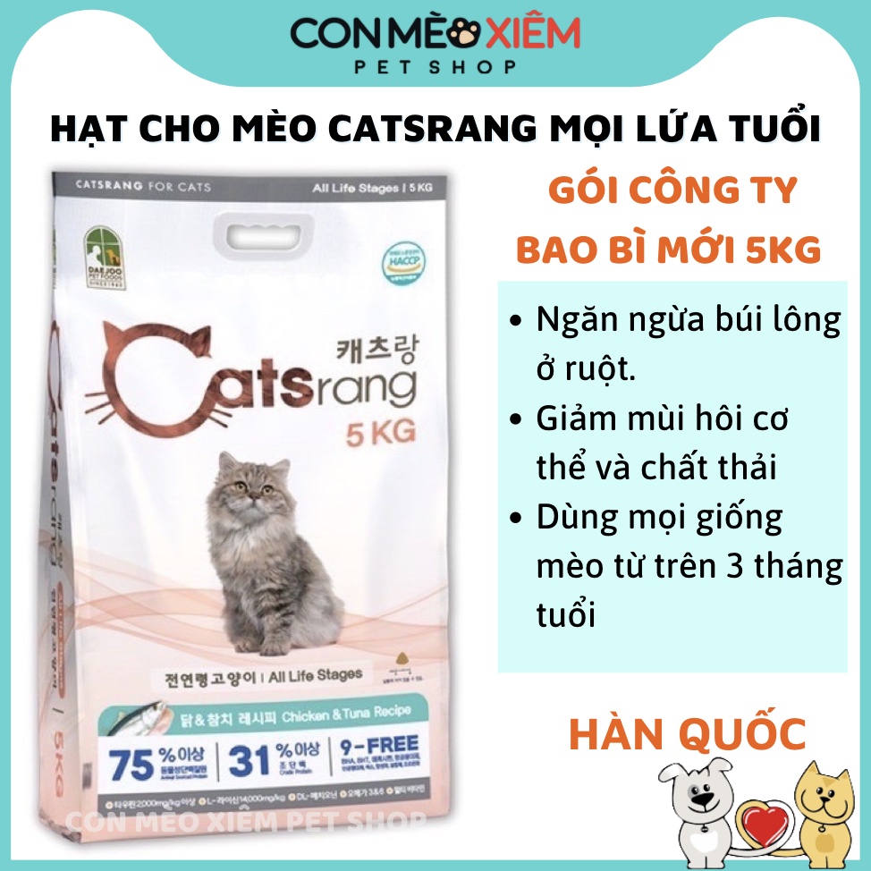 Hạt cho mèo Catsrang 2kg 5kg, thức ăn cho mọi lứa tuổi lớn nhỏ catrang Con Mèo Xiêm