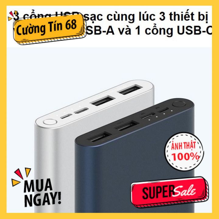 Pin Sạc Dự Phòng [XIAOMI GEN 3] - 18W 10.000 mAh PLM13ZM - Sạc Nhanh | BigBuy360 - bigbuy360.vn