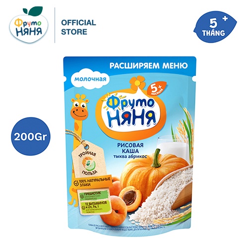 Combo 4 gói Bột ăn dặm mix vị Fruto Nyanya 200g/gói