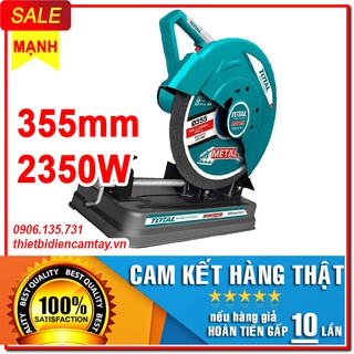 MÁY CẮT SẮT / KIM LOẠI TS92035526