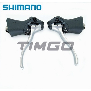 Tay Thắng Xe Đạp Địa Hình Shimano Sora ST-3300 / ST-3304 3X8