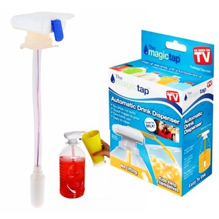 - Vòi lấy nước tự động MagicTap