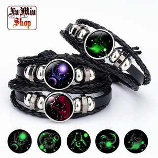 Vòng tay dạ quang chòm sao hoàng đạo XM05